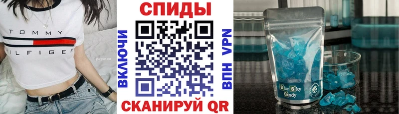 цены   Пудож  Амфетамин Premium 
