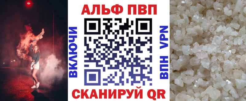 OMG как войти  Пудож  Alpha-PVP крисы CK 