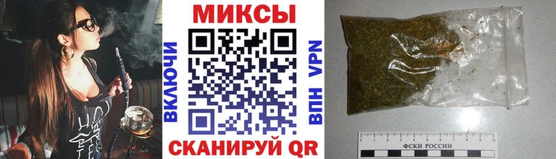 Бутират BDO  что такое наркотик  Пудож 