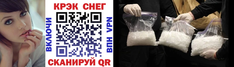 продажа наркотиков  Пудож  COCAIN Боливия 
