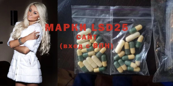 бошки Вяземский