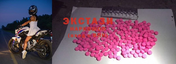 гашиш Вязьма