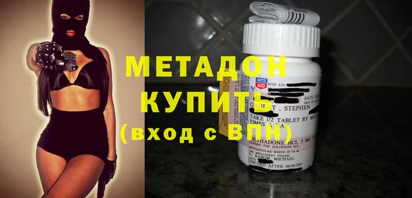гашиш Вязьма