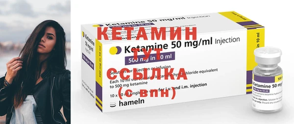 гашиш Вязьма