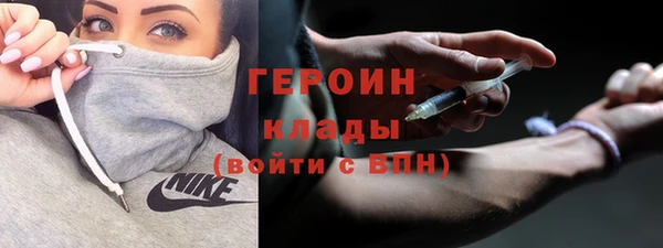 бошки Вяземский