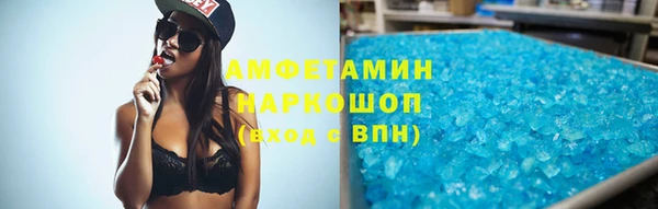 гашиш Вязьма
