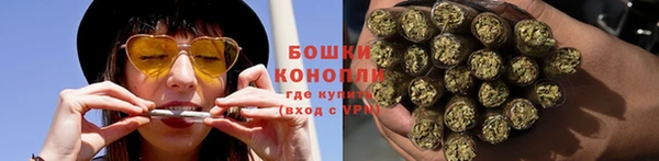 бошки Вяземский