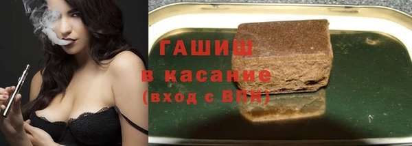 крисы Вязники