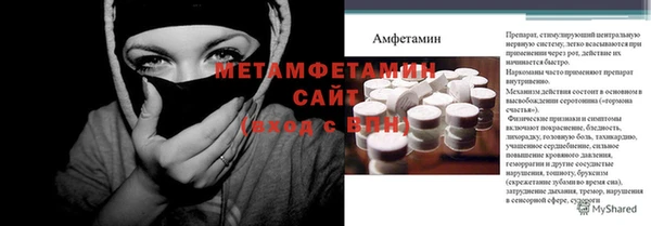 крисы Вязники