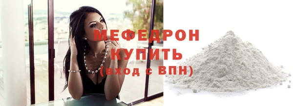 крисы Вязники