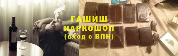 крисы Вязники