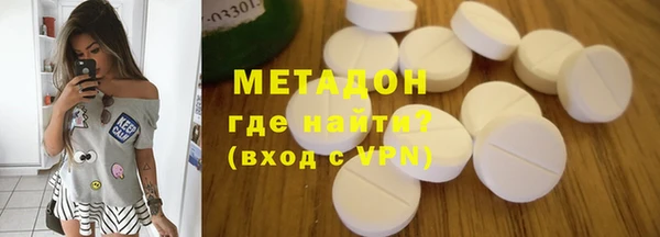 гашиш Вязьма