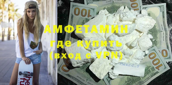 крисы Вязники