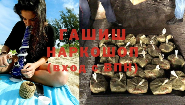 крисы Вязники