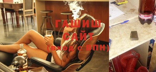 крисы Вязники