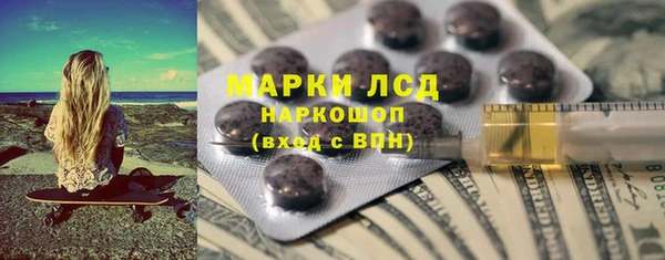 гашиш Вязьма
