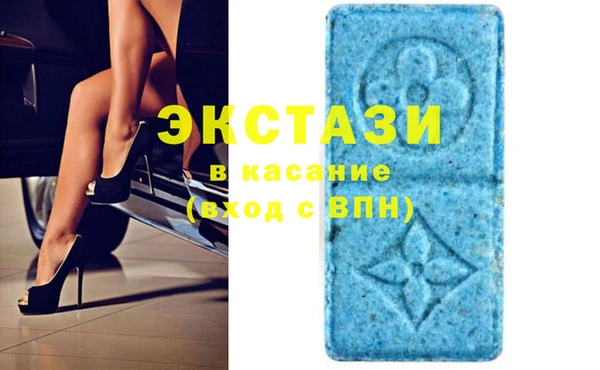 гашиш Вязьма