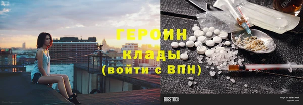 крисы Вязники