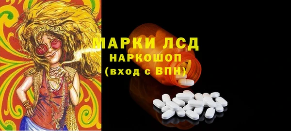 крисы Вязники