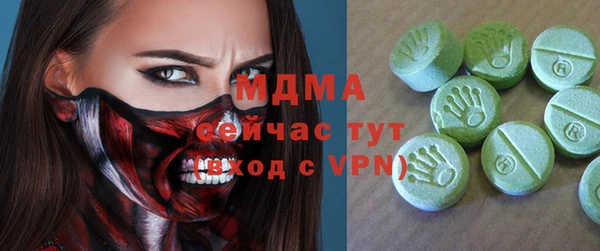 крисы Вязники