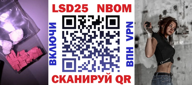 кракен ССЫЛКА  хочу наркоту  Пудож  LSD-25 экстази ecstasy 