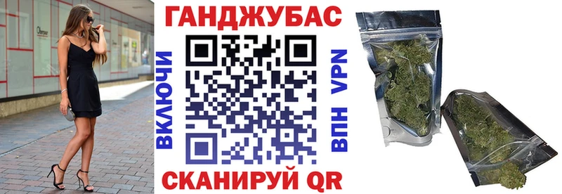kraken ONION  Пудож  darknet формула  Бошки марихуана сатива 